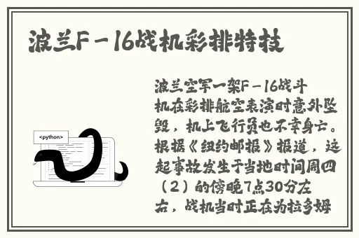 日本一卡二卡3卡四卡免费
